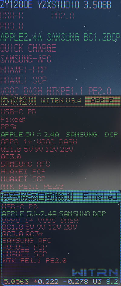 ELEVON準好拔GXE-510 ROAMER漫遊者延長線開箱