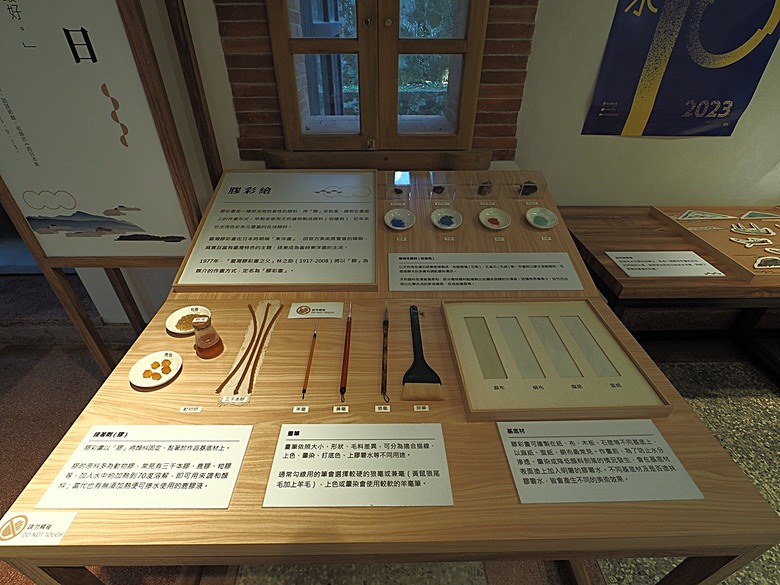 【小惡魔金龍踏春】 淡水街長多田榮吉故居、藝術工坊、德忌利士洋行、榕堤餐廳、淡水禮拜堂、滬尾偕醫館、公司田溪程氏古厝,附掛淡海輕軌搭乘紀錄 — 淡水古蹟一日行旅 下半場