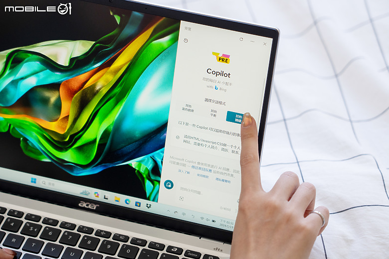 Acer Swift Go 14 (SFG14-72T) 測試報告|超前部署新世代 AI 運算效能!