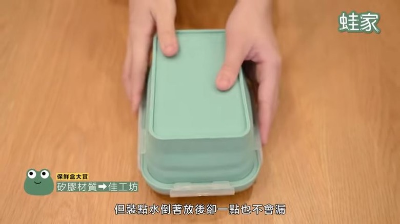 【開箱】保鮮盒大賞！六種材質實測，加熱方式和清洗、密封程度一次看