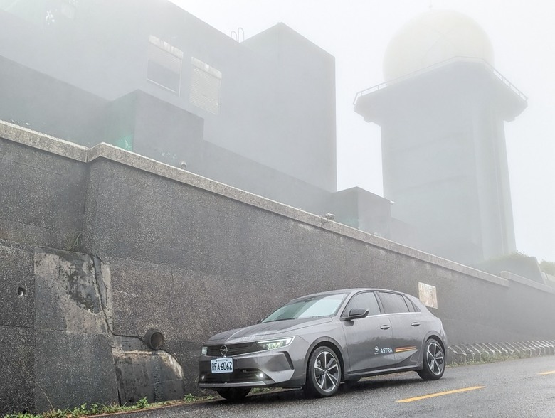 舊車維修換新車體驗,開Astra的雨中山城一日遊