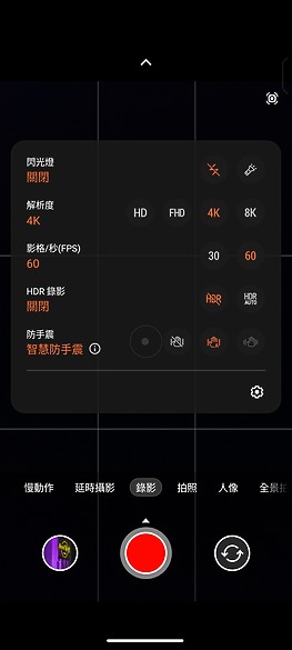 ASUS ROG Phone 8 / 8 Pro體驗｜進化方向更「全面」！