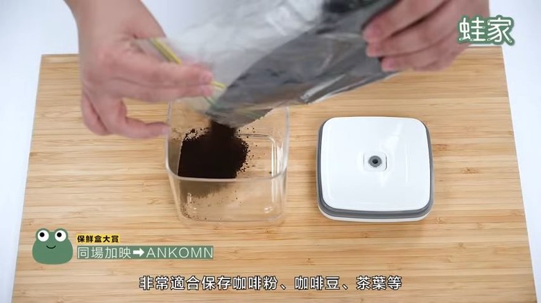 【開箱】保鮮盒大賞！六種材質實測，加熱方式和清洗、密封程度一次看