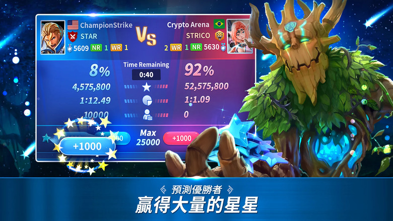 《Champion Strike: Crypto Arena》 1V1 2V2 PVP 可微操的塔防策略競技手遊 | 招募英雄勇士與60餘張卡牌 | 與全世界玩家一起競爭「星幣」展開火熱「星幣之戰」