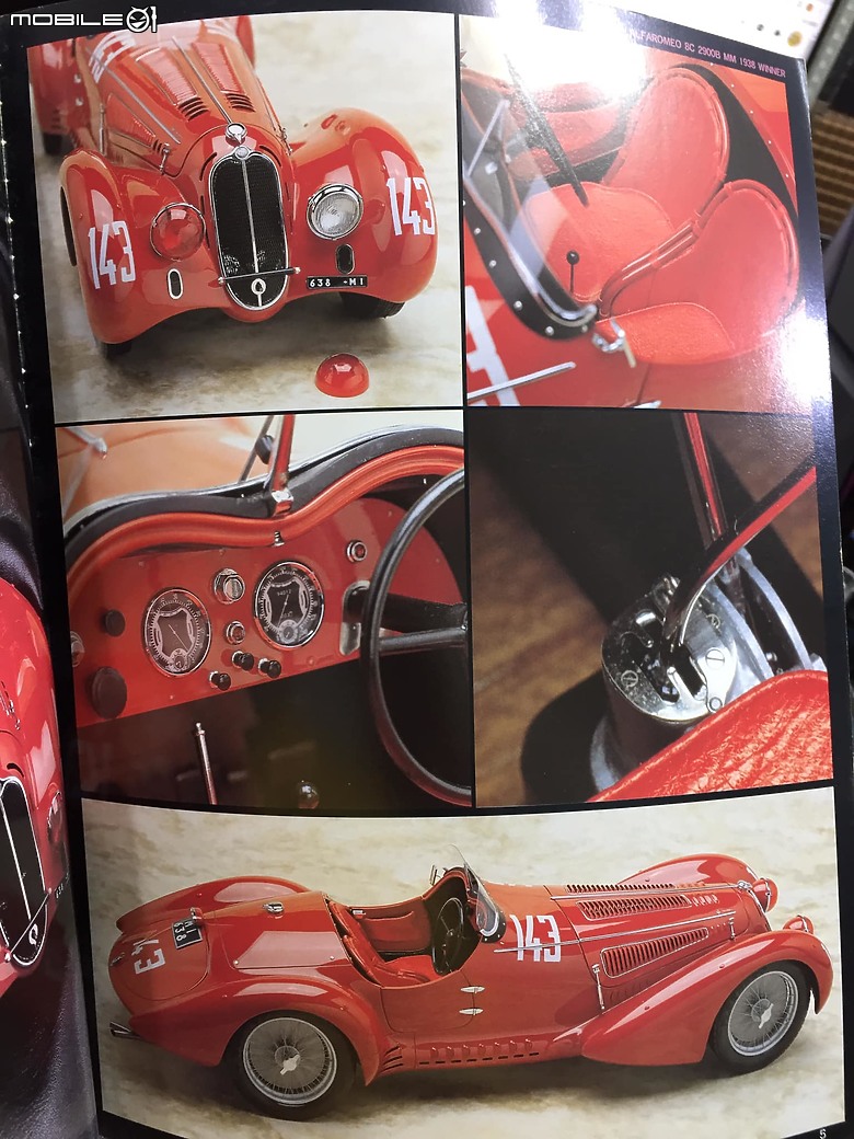 日本Make Up Co.,Ltd. / 酒井文雄 聯名 - 原廠完成品 1/12 Alfa Romeo 8C 2900B Mille Miglia 1938