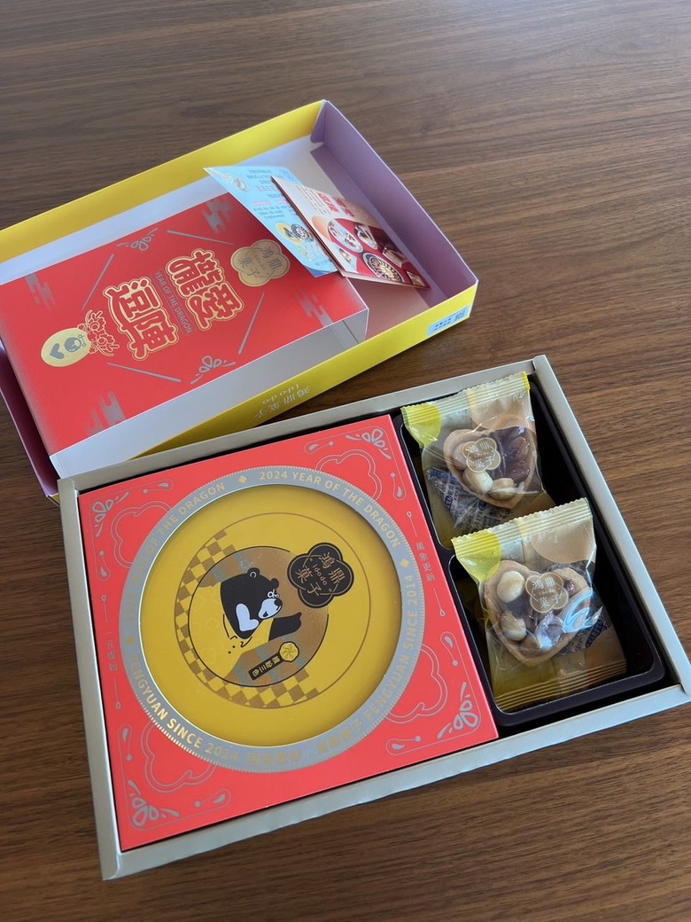 讓婆媳關係加分的禮盒
