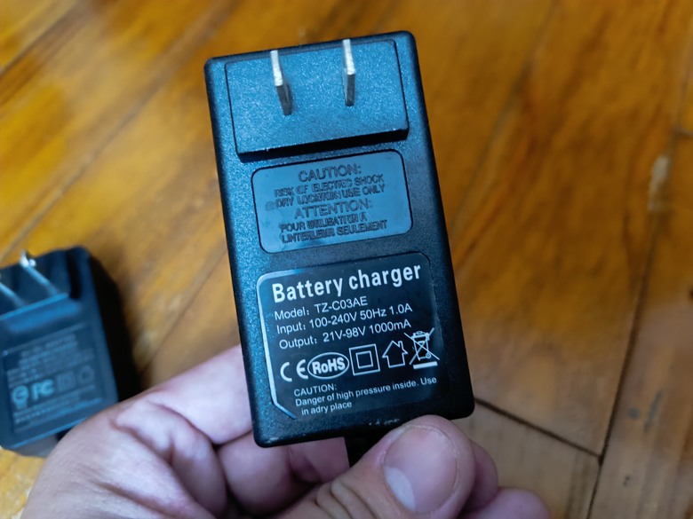 請問有電子達人嗎？？