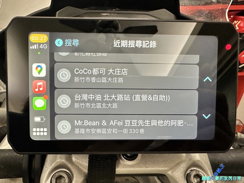 [車用部品] AKEEYO 安心教練 AIO-5 Lite 摩托車用 車機Carplay：行車紀錄器、測速提醒、BSD盲區監測、胎壓偵測