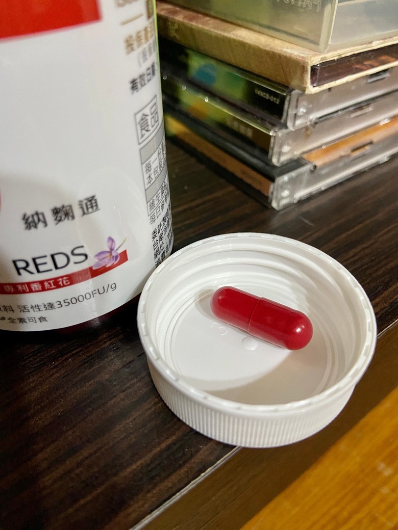 改善三高的心路歷程