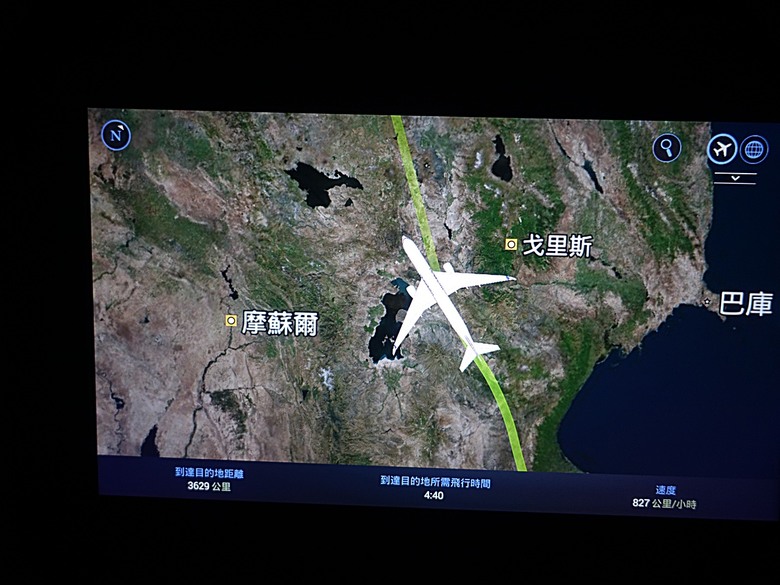 中華航空 臺北⇔阿姆斯特丹之長程飛航 與 荷蘭航空 巴黎⇒阿姆斯特丹之歐陸航線，外掛荷比邊境及比法邊境高速公路休息站 體驗紀錄 — 2023年冬季歐洲行旅 移動篇