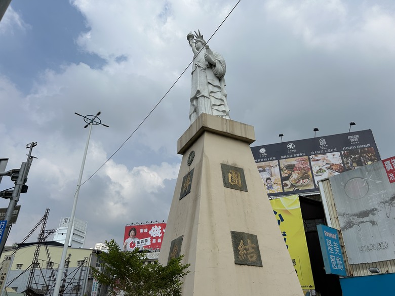 騎 遊 嘉 義 四 大 圓 環 ( 下 集 )