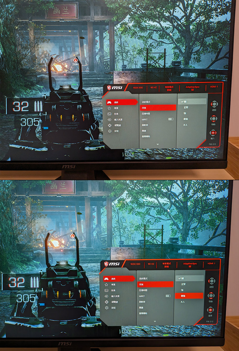 小而美，視覺效果不錯的 MSI G255F電競螢幕開箱