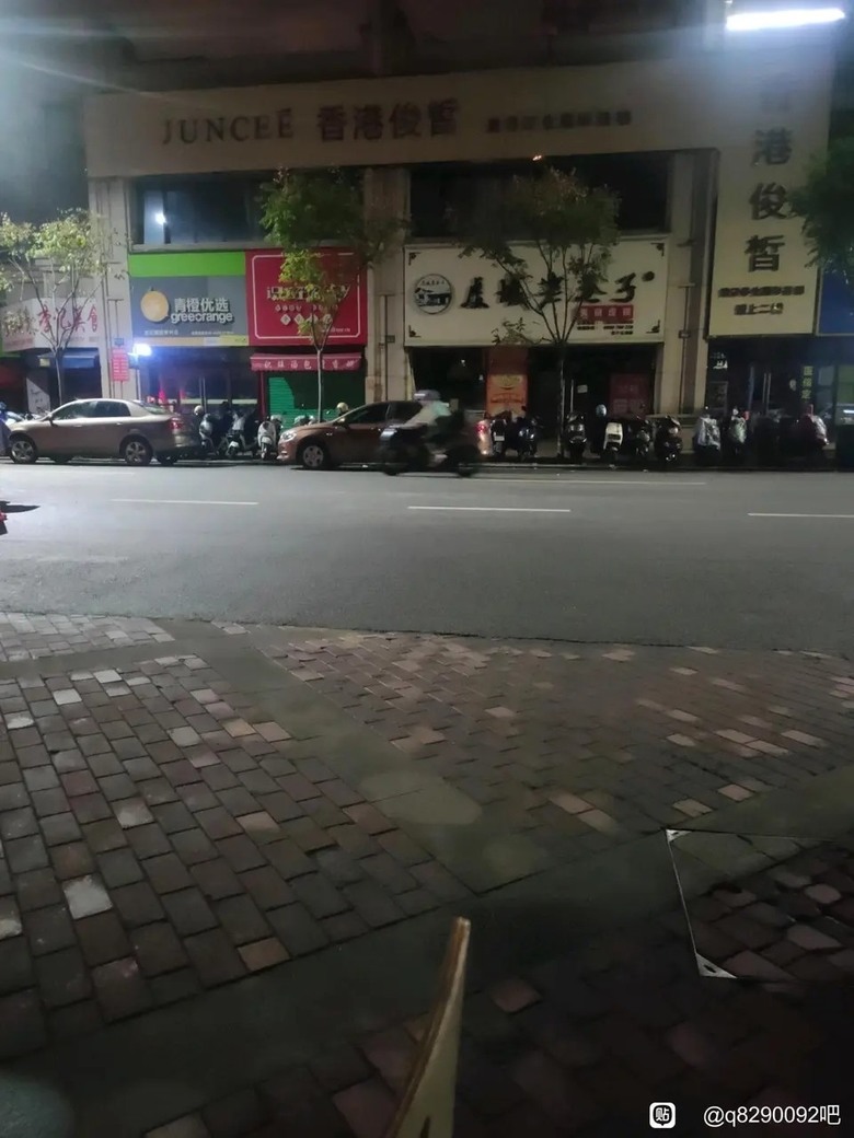 大陆见闻