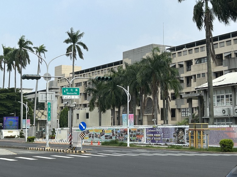 騎 遊 嘉 義 四 大 圓 環 ( 下 集 )
