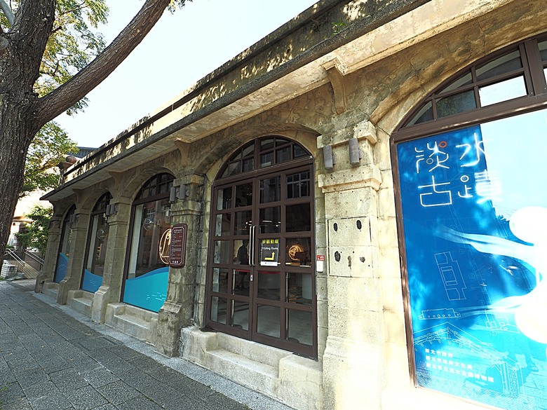 【小惡魔金龍踏春】 淡水街長多田榮吉故居、藝術工坊、德忌利士洋行、榕堤餐廳、淡水禮拜堂、滬尾偕醫館、公司田溪程氏古厝,附掛淡海輕軌搭乘紀錄 — 淡水古蹟一日行旅 下半場