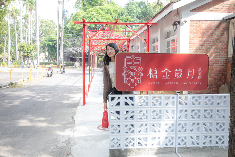點我看大圖 ◆橋頭糖廠 · 糖金歲月散策館 · 吉照故里茶道院 · 老街美食 ◆彌陀漁港海岸光廊 ◆蚵仔寮魚市