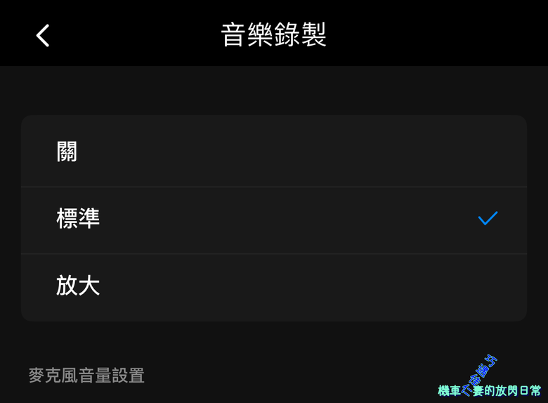 [車用部品] AKEEYO 安心教練 AIO-5 Lite 摩托車用 車機Carplay：行車紀錄器、測速提醒、BSD盲區監測、胎壓偵測