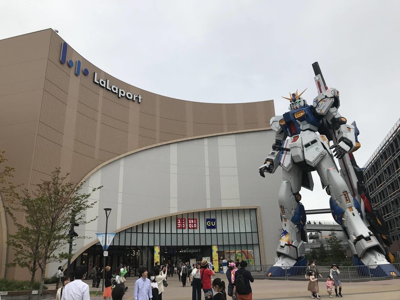 SD RX-93ff NU GUNDAM(停格動畫)