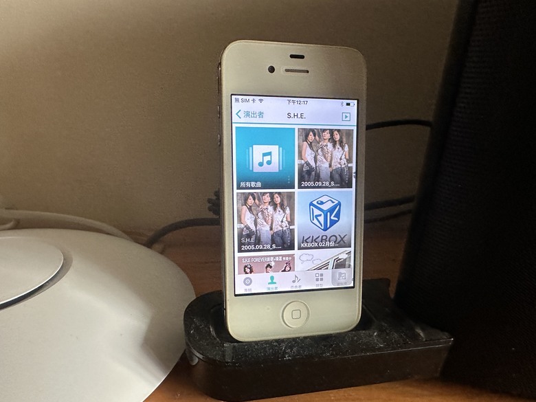 12年老手機 iPhone 4S 更換電池復活記!