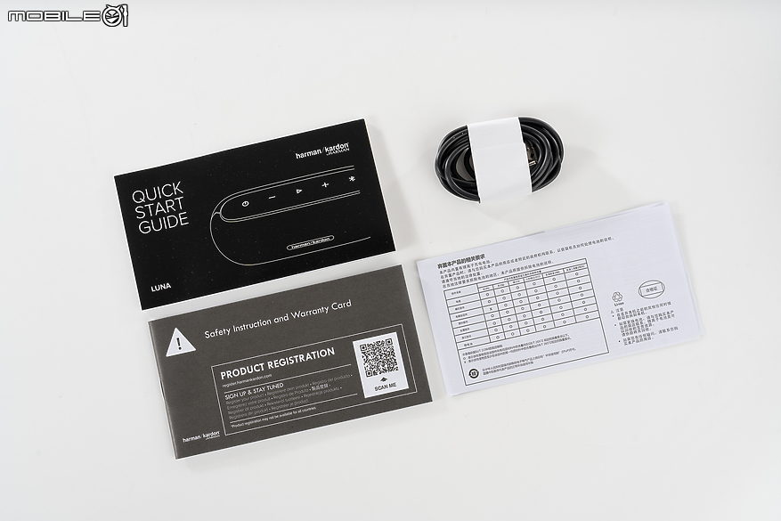 Harman Kardon Luna 可攜式藍牙喇叭試聽｜便攜、防水兼具大音量及優異音質