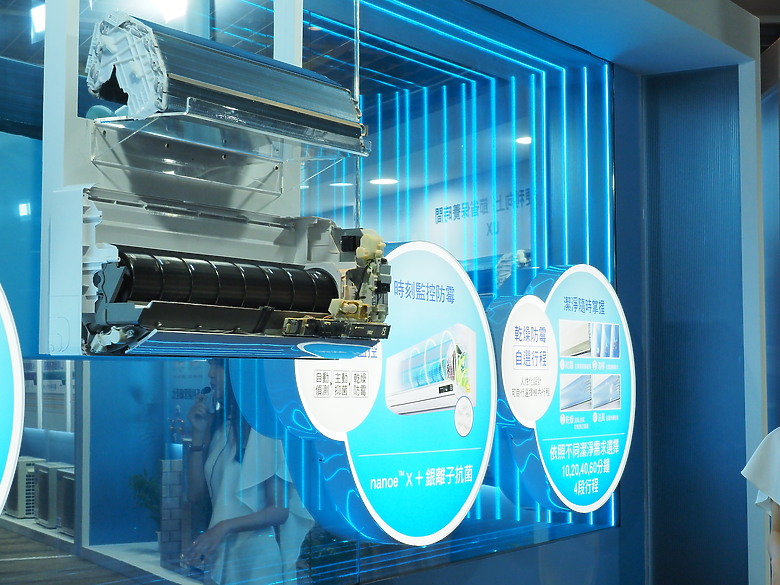2024 Panasonic 新品空調新品-UX頂級旗艦系列空調初體驗～