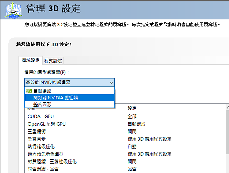 點我看大圖
