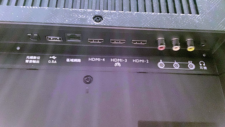家庭小劇院｜BenQ 量子點護眼Google TV E65-750