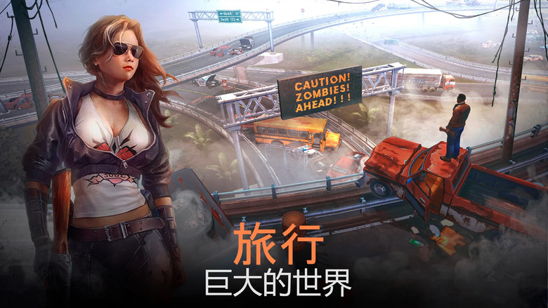 《生或死:殭屍生存》Live or Die: Zombie Survival 後啟示錄倖存者模擬器遊戲 | 在開放世界中生存和探索 建造和升級房屋 建造摩托車 全地形車和木筏以求生存