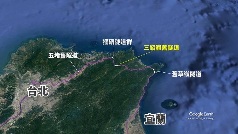 <突破10萬點閱>三貂嶺生態友善隧道,一條令人難以自拔的自行車道/我們向有關單位申訴全紀錄