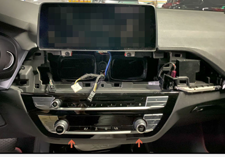 DIY - Carplay 喇叭發光罩 水晶套件