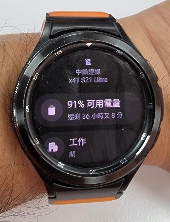[問題已解決] Samsung Galaxy S21 Ultra 與 Watch 4 Classic 中斷連線 (藍芽連接正常)