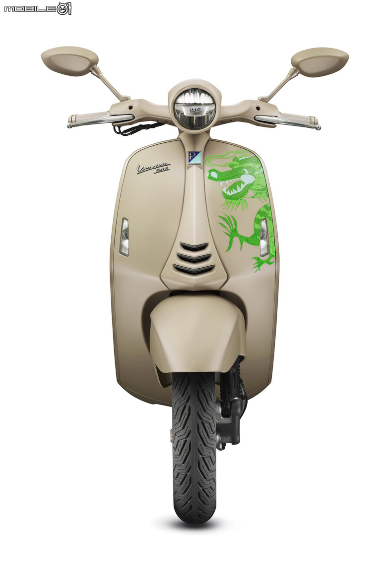 【海外新訊】翠龍盤身尊絕不凡！Vespa 946龍年限定特仕版隆重亮相！