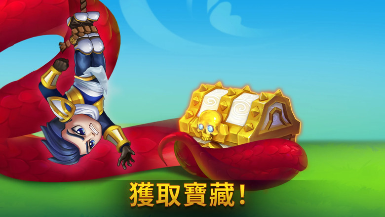 《勇士爭霸：群雄聯盟》 Hero Wars 英雄征戰 英雄戰爭 夢幻 RPG 戰鬥 收集英雄 統治競技場 成為放置戰爭的傳奇 | 每年寒暑假必定洗廣告的手遊 下載量超過 1 億