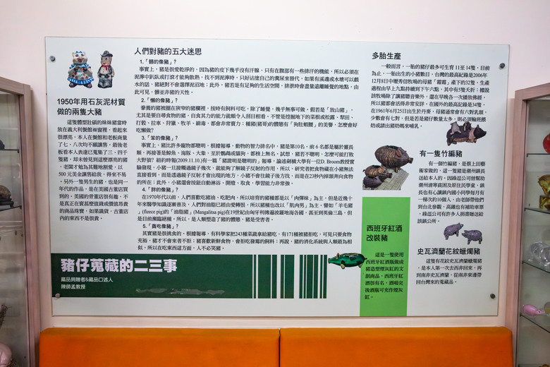 點我看大圖 ◆橋頭糖廠 · 糖金歲月散策館 · 吉照故里茶道院 · 老街美食 ◆彌陀漁港海岸光廊 ◆蚵仔寮魚市