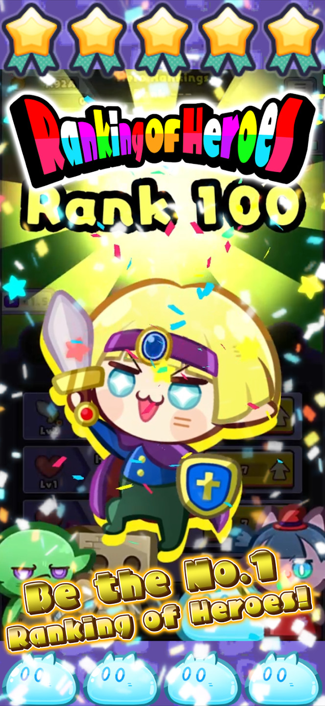《Ranking of Heroes: Idle Game》1月22日 發布更新 英雄排行榜：放置遊戲 英雄的逆襲即將開始 | 超簡單的放置遊戲 快速升級 與可愛的怪物組隊 出發擊敗英雄