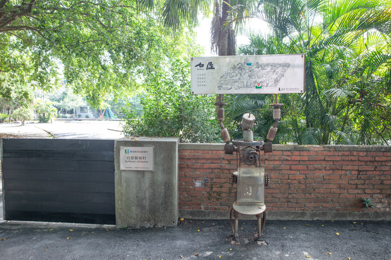 點我看大圖 ◆橋頭糖廠 · 糖金歲月散策館 · 吉照故里茶道院 · 老街美食 ◆彌陀漁港海岸光廊 ◆蚵仔寮魚市