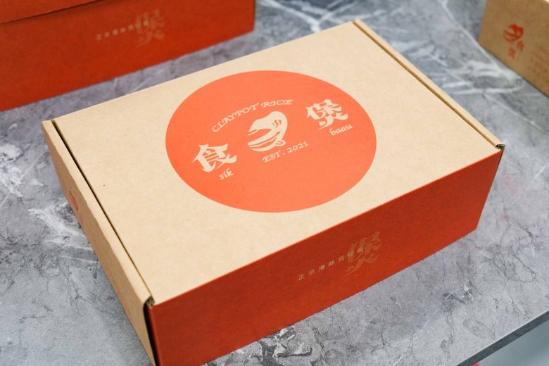 台中大里｜臉書社團大推的「港式煲仔飯」鍋巴鎖入濃郁醬香！