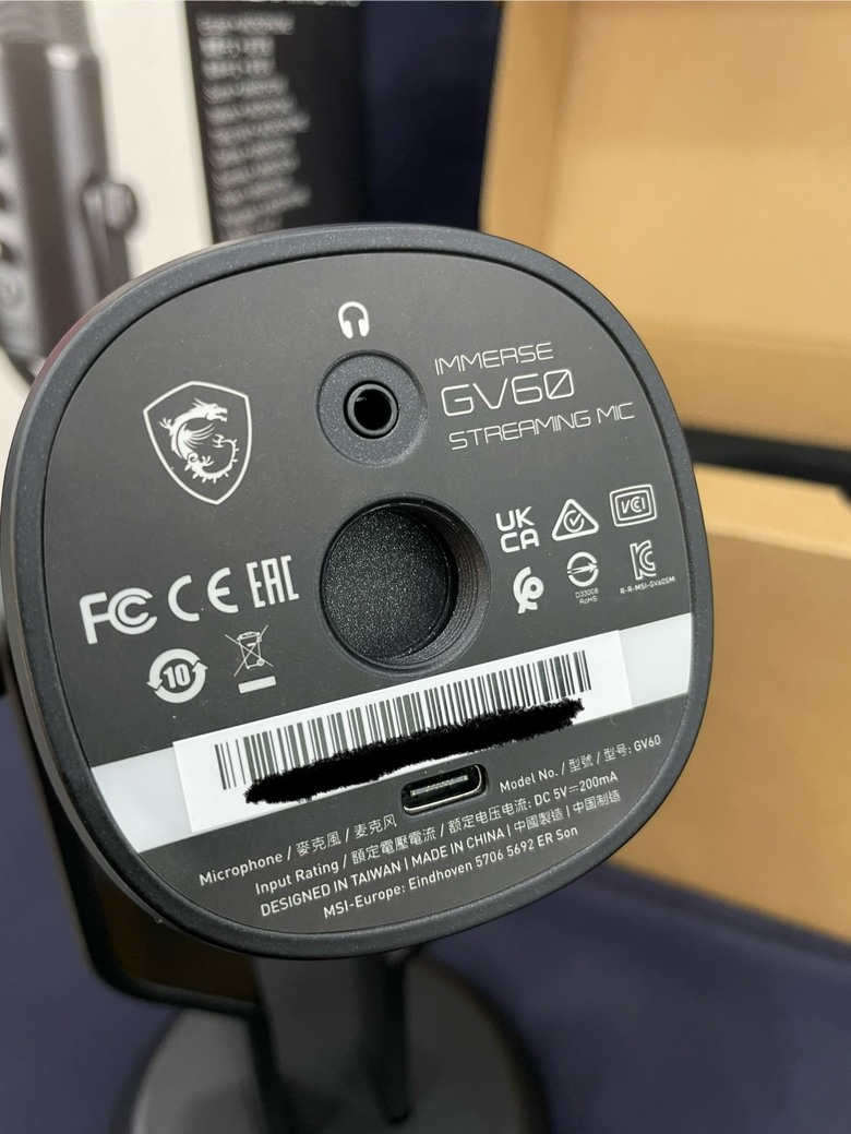 MSI IMMERSE GV60 STREAMING MIC 首款高質量串流麥克風開箱與詳細介紹
