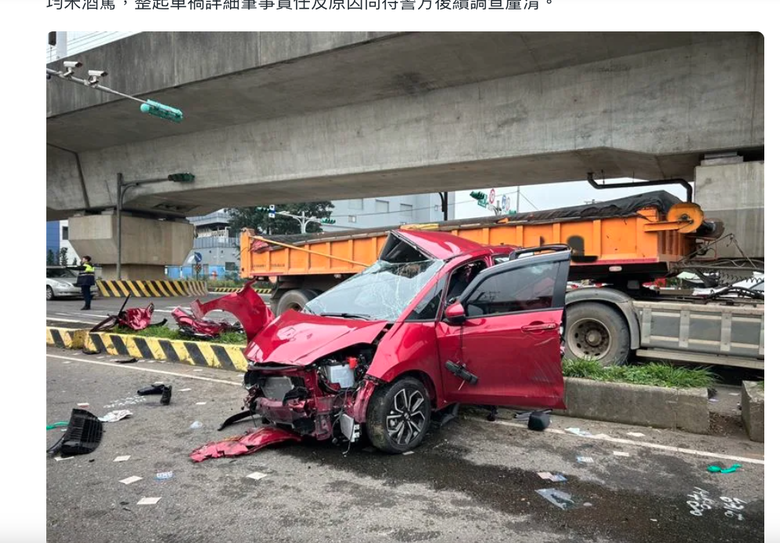 4人同車吃尾牙中壢遇劫 撞砂石車3死1傷