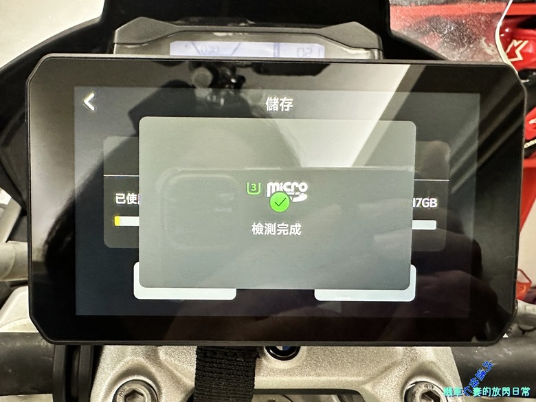 [車用部品] AKEEYO 安心教練 AIO-5 Lite 摩托車用 車機Carplay：行車紀錄器、測速提醒、BSD盲區監測、胎壓偵測