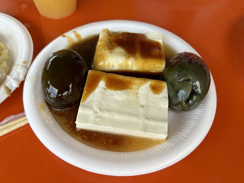 騎 遊 嘉 義 四 大 圓 環 ( 下 集 )