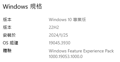 求救!/更新顯卡驅動後幾乎所有程式都開不起來