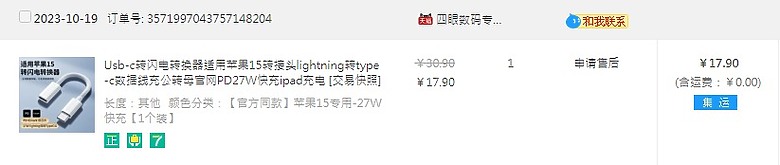 點我看大圖