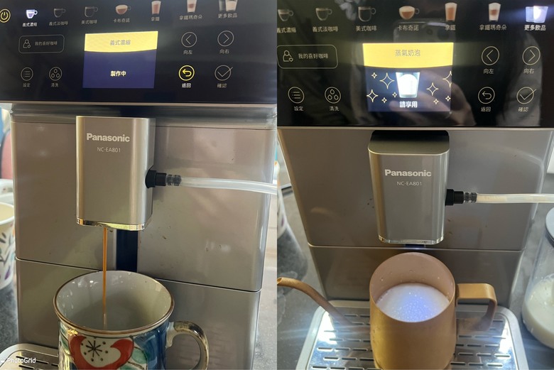 #分享 冬天自製草莓拿鐵