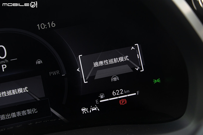 Lexus LBX 試駕｜小小的，卻大有來頭！