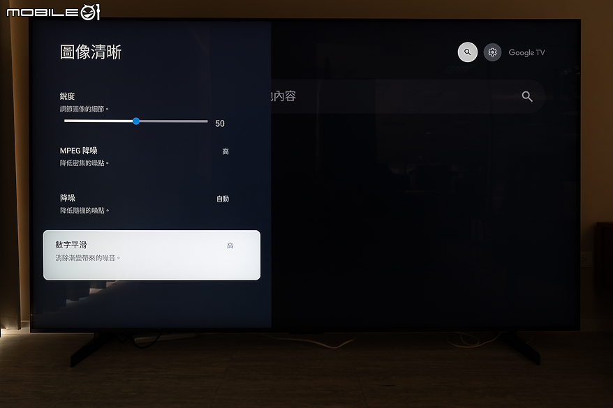 TCL X955 QD-Mini LED 98 吋智慧顯示器｜極巨畫面引領震撼視聽娛樂體驗