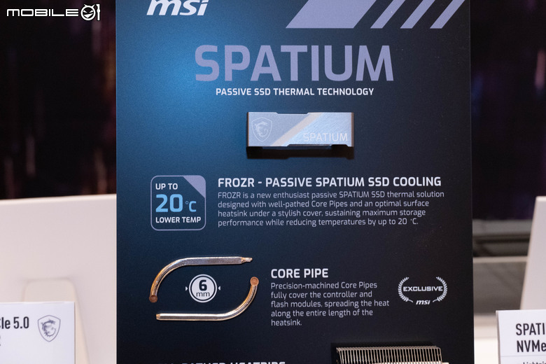 微星 SPATIUM M570 PRO FROZR PCIe 5.0 SSD 實測 以極致被動空冷設計打造冷靜高效儲存