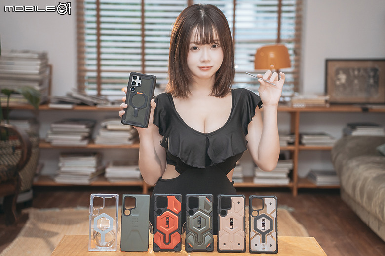 UAG x 三星Galaxy S24 Ultra保護殼|首發支架款走新意!