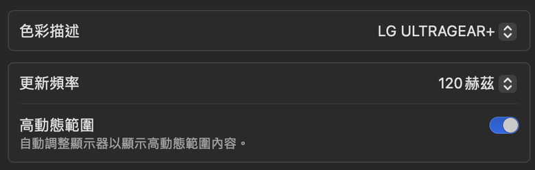 Mac Mini M2 HDMI輸出相關問題請益