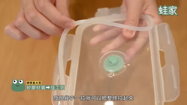 【開箱】保鮮盒大賞！六種材質實測，加熱方式和清洗、密封程度一次看